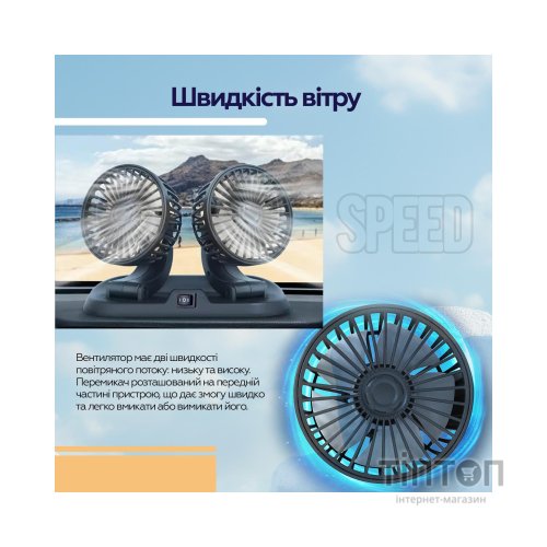 Вентилятор XoKo XK-F05