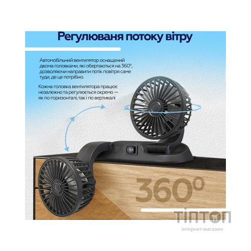 Вентилятор XoKo XK-F05