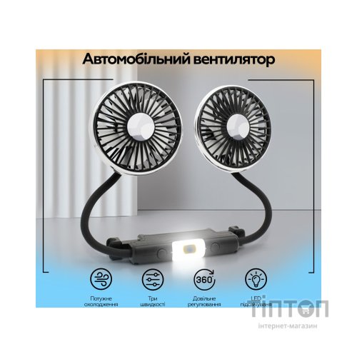 Вентилятор XoKo XK-F310