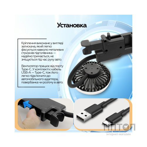 Вентилятор XoKo XK-F310