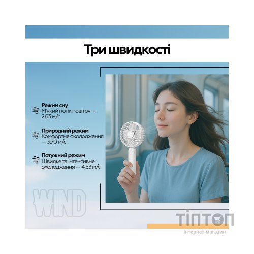 Вентилятор XoKo XK-F9-BL