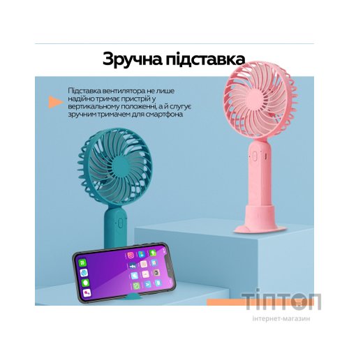 Вентилятор XoKo XK-F9-BL