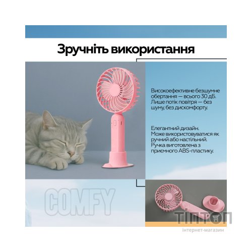 Вентилятор XoKo XK-F9-BL
