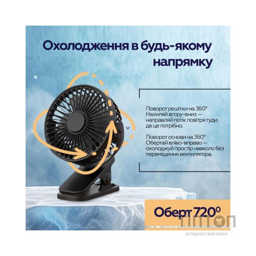 Вентилятор XoKo XK-P6-BK