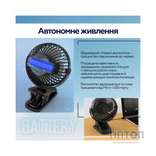 Вентилятор XoKo XK-P6-BK