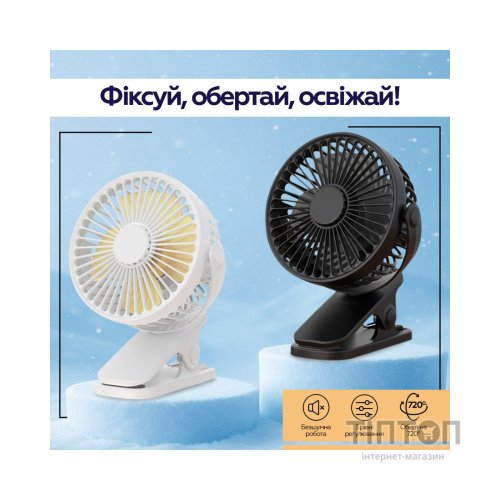 Вентилятор XoKo XK-P6-BK