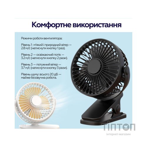Вентилятор XoKo XK-P6-BK