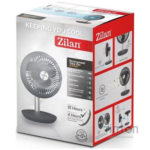 Вентилятор Zilan ZLN4000
