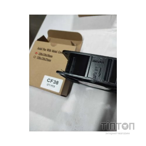 Вентиляторний модуль Hypernet 1 вентилятор 220V ш(12)*г(12)*в(3,8) (CF38)