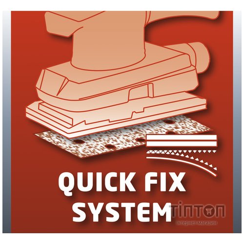 Шліфувальна машина Einhell TC-OS 1520 (4460640)