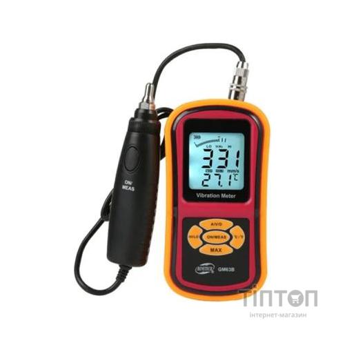 Віброметр Benetech з виносним датчиком (GM63B)