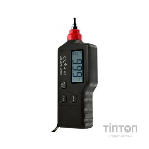 Віброметр Wintact WT63A