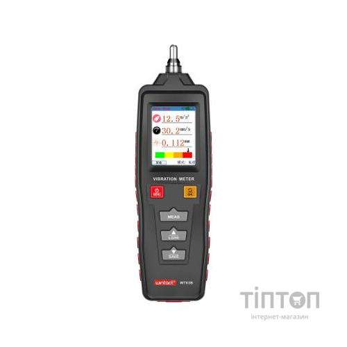 Віброметр Wintact WT63B