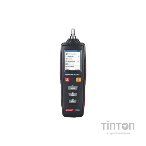 Віброметр Wintact з функциію вимірювання частоти (WT63C)