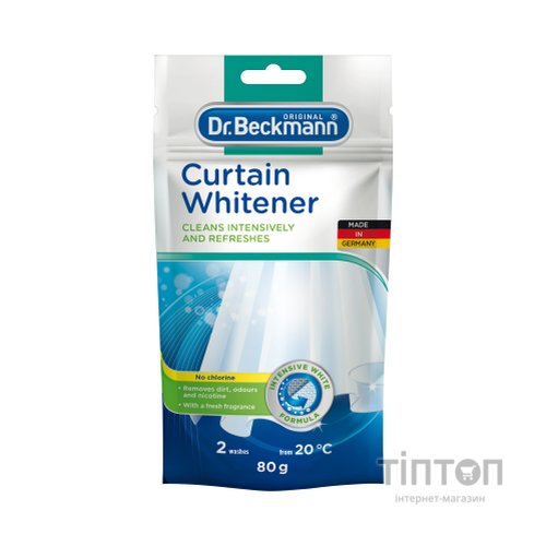 Відбілювач Dr.Beckmann для гардин і штор в економічній упаковці 80 г (4008455412412)