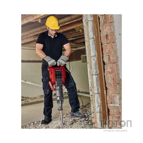 Відбійний молоток Einhell TE-DH 50 (4139130)