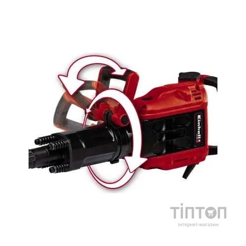 Відбійний молоток Einhell TE-DH 50 (4139130)