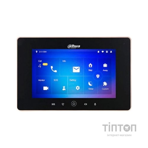 Відеодомофон Dahua DHI-VTH5221D-S2