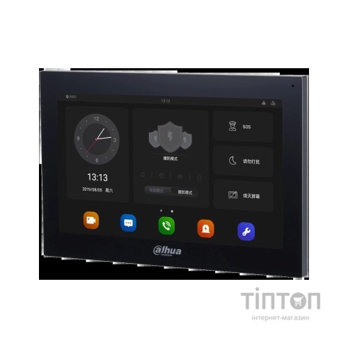 Відеодомофон Dahua DHI-VTH5341G-W