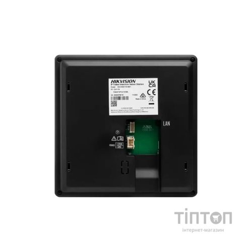Відеодомофон Hikvision DS-KH6110-WE1 /black