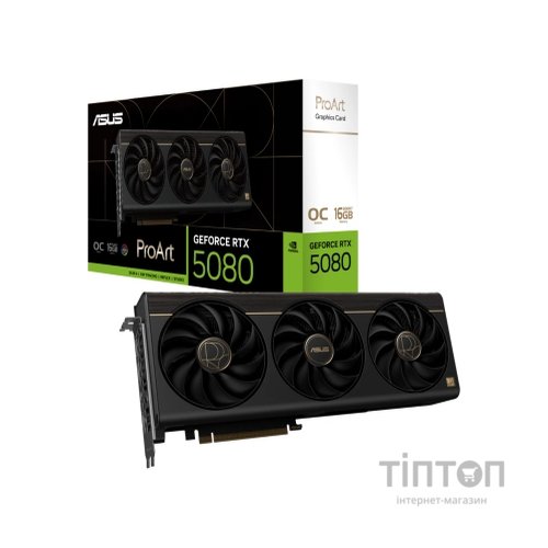 Відеокарта ASUS GeForce RTX5080 16GB PROART OC (PROART-RTX5080-O16G)