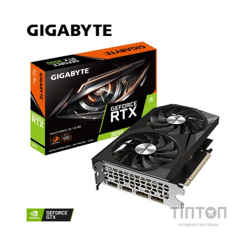 Відеокарта GIGABYTE GeForce RTX3050 8Gb WINDFORCE OC V2 (GV-N3050WF2OCV2-8GD)