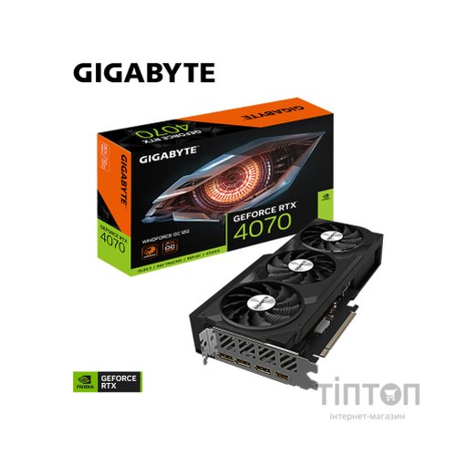 Відеокарта GIGABYTE GeForce RTX4070 12Gb WINDFORCE OC (GV-N4070WF3OC-12GD)