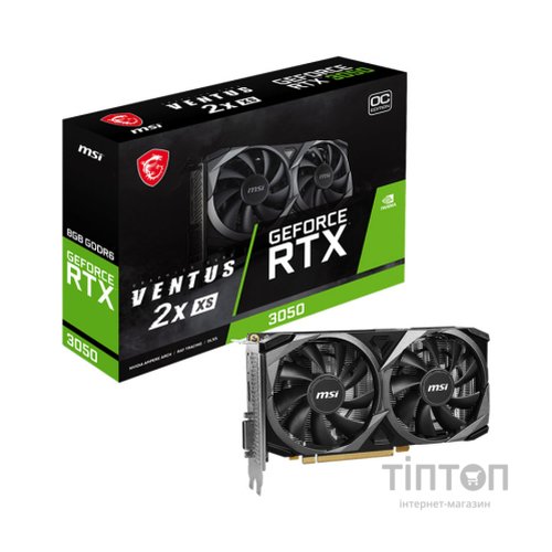 Відеокарта MSI GeForce RTX3050 8Gb VENTUS 2X XS OC (RTX 3050 VENTUS 2X XS 8G OC)
