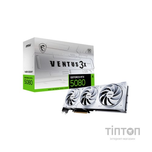 Відеокарта MSI GeForce RTX5080 16GB VENTUS 3X OC WHITE (RTX 5080 16G VENTUS 3X OC WHITE)
