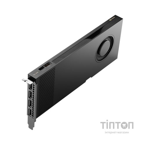 Відеокарта QUADRO RTX 4000 ADA 20GB HP (8D6B7AA)