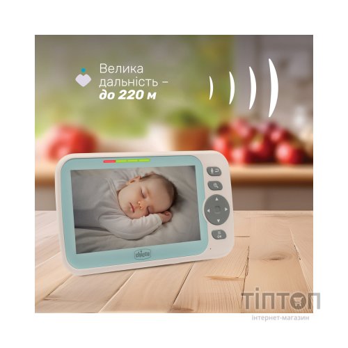 Відеоняня Chicco Video Baby Monitor Evolution (11480.00)