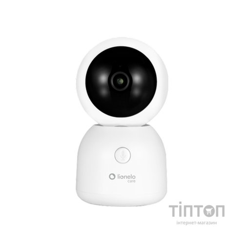 Відеоняня Lionelo BabyLine 9.2 AI