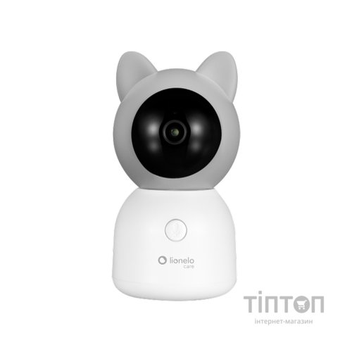 Відеоняня Lionelo BabyLine 9.2 AI