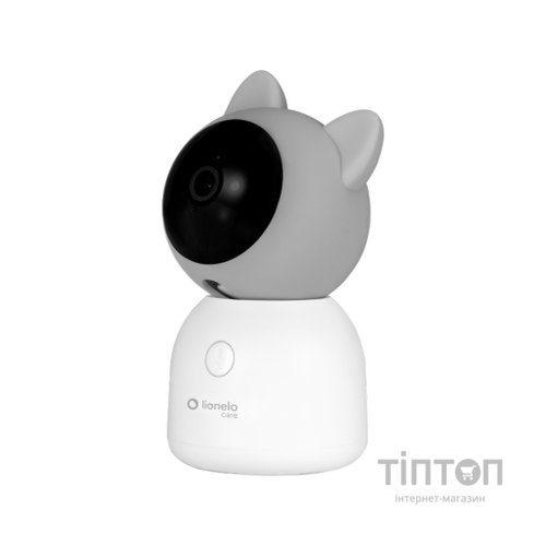 Відеоняня Lionelo BabyLine 9.2 AI