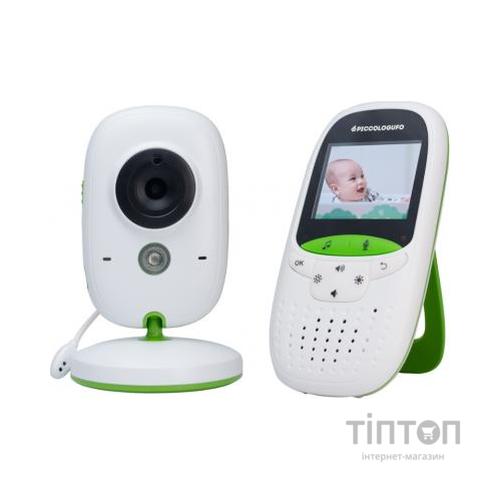 Відеоняня Piccologufo ZV26 з екраном 2.0' (Гр8699)