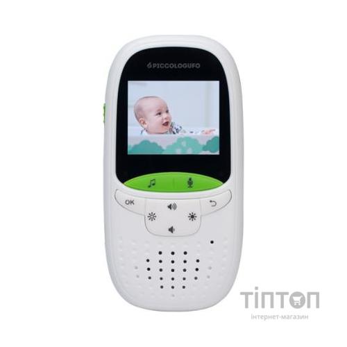 Відеоняня Piccologufo ZV26 з екраном 2.0' (Гр8699)