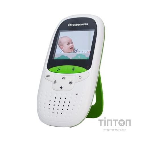 Відеоняня Piccologufo ZV26 з екраном 2.0' (Гр8699)