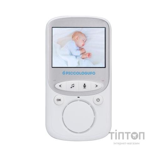 Відеоняня Piccologufo ZV561 з екраном 2.4' (Гр8701)