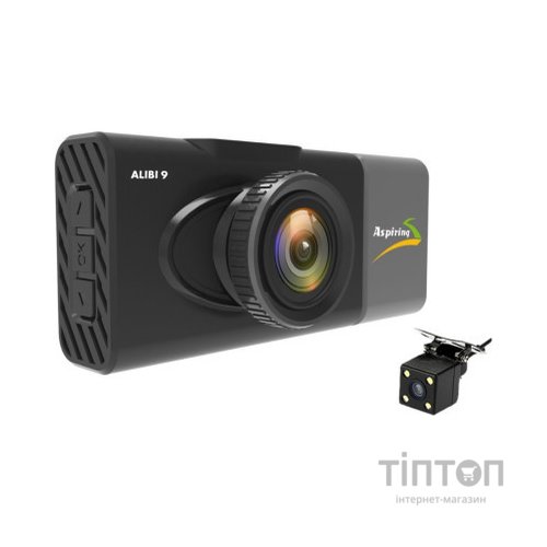 Відеореєстратор Aspiring Alibi 9 GPS, 3 Cameras, Speedcam (Aspiring Alibi 9 GPS, 3 Cameras, Speedcam)