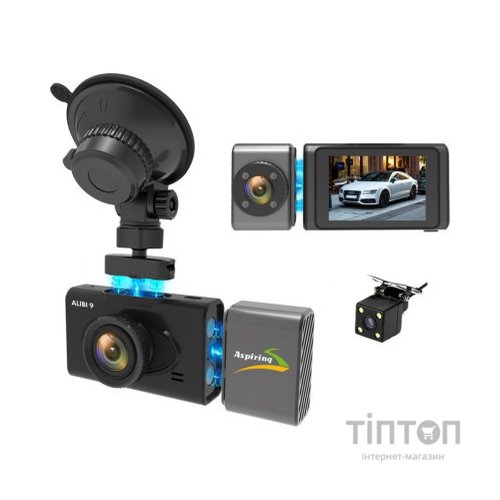 Відеореєстратор Aspiring Alibi 9 GPS, 3 Cameras, Speedcam (Aspiring Alibi 9 GPS, 3 Cameras, Speedcam)