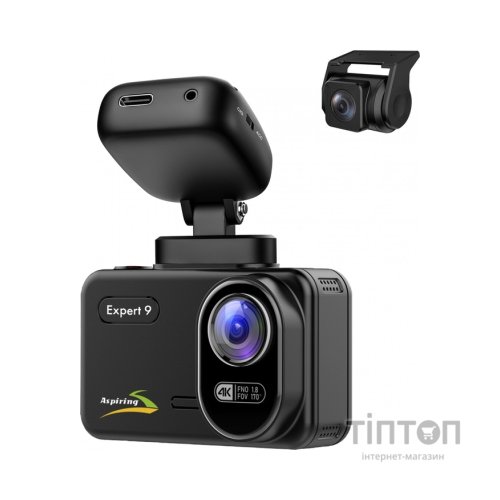 Відеореєстратор Aspiring Expert 9 Speedcam, WI-FI, GPS, 2K, 2 cameras (Aspiring Expert 9 Speedcam, WI-FI, GPS, 2K, 2 cameras)