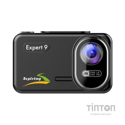 Відеореєстратор Aspiring Expert 9 Speedcam, WI-FI, GPS, 2K, 2 cameras (Aspiring Expert 9 Speedcam, WI-FI, GPS, 2K, 2 cameras)