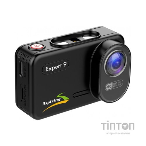 Відеореєстратор Aspiring Expert 9 Speedcam, WI-FI, GPS, 2K, 2 cameras (Aspiring Expert 9 Speedcam, WI-FI, GPS, 2K, 2 cameras)
