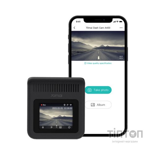 Відеореєстратор Xiaomi 70mai А400 grey (А400)