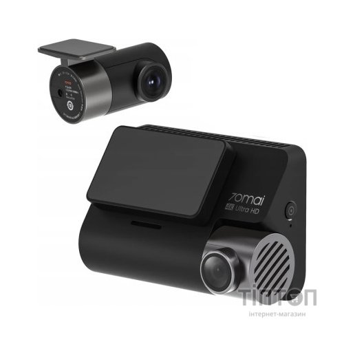 Відеореєстратор Xiaomi 70mai A800S-1 + rear camera RC06 (A800S-1/A800S+RC06)