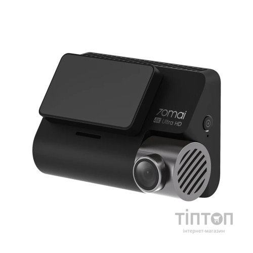 Відеореєстратор Xiaomi 70mai A800S-1 + rear camera RC06 (A800S-1/A800S+RC06)