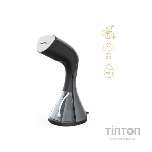 Відпарювач для одягу AENO AGS0001