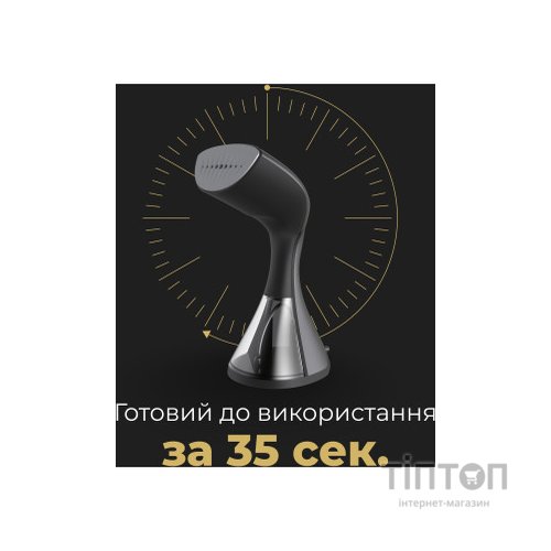 Відпарювач для одягу AENO AGS0001