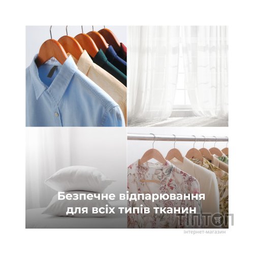 Відпарювач для одягу AENO AGS0001