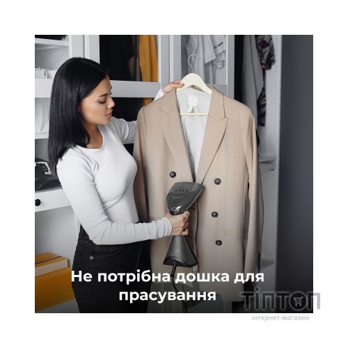 Відпарювач для одягу AENO AGS0001